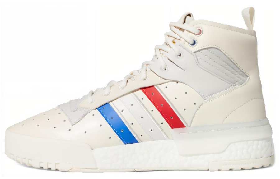 Adidas Originals Adidas Rivalry Rm 'White Grey'