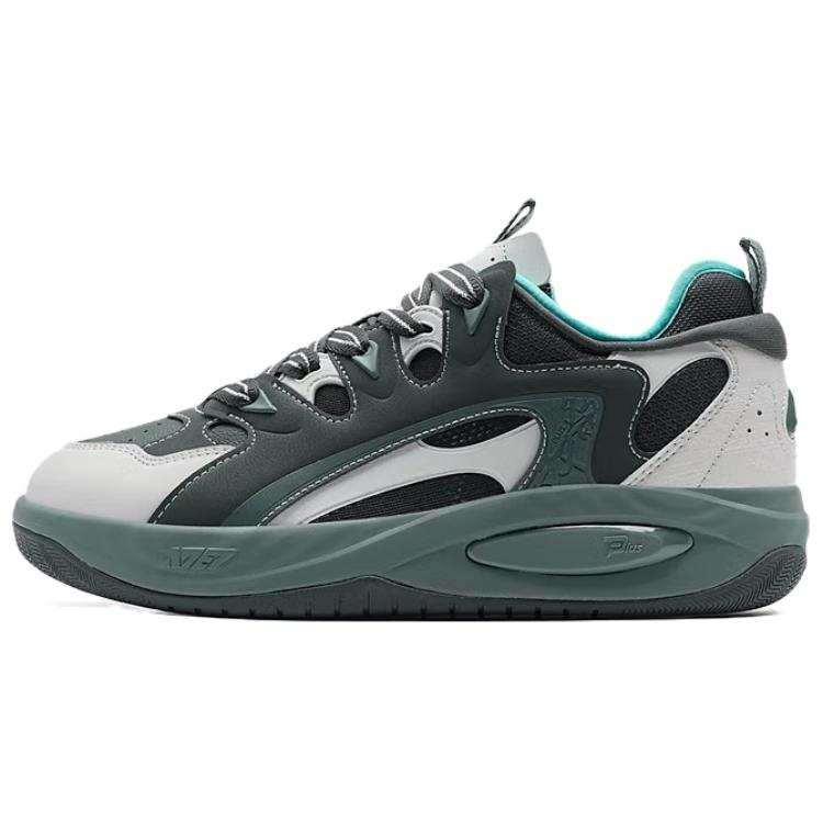 XTEP Yuji Plus Synthetic Leather, TPU Wear resistant And Lightweight Low top Skateboard Shoes Men's Gray Black
