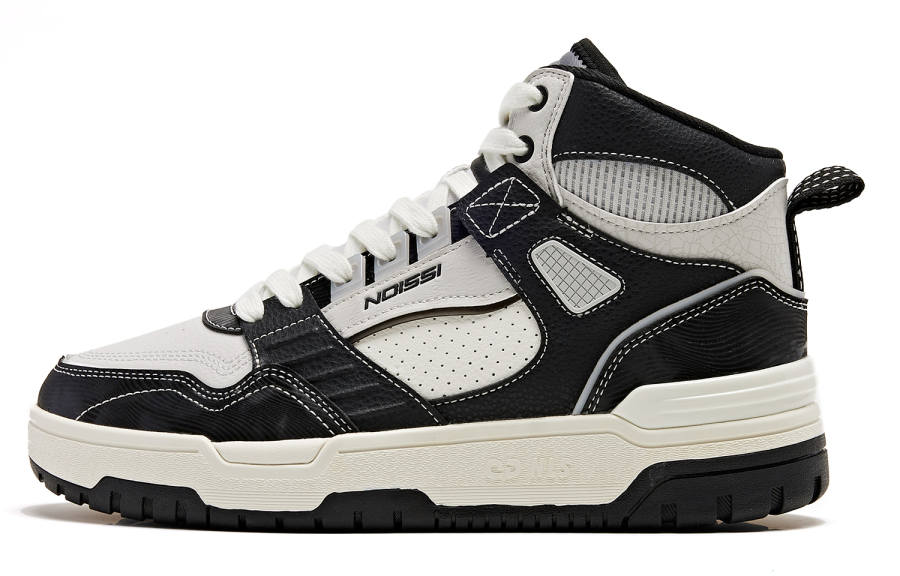 QIAODAN Qicheng 3.0 Cushioning Abrasion Resistant Waterproof Slip Resistant