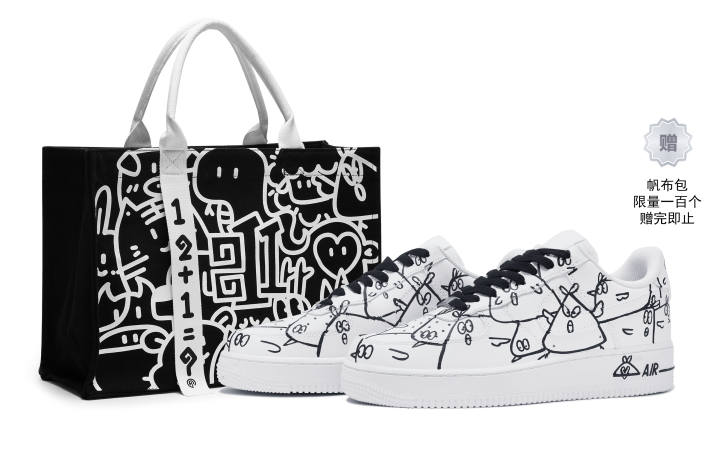 Nike Nike Air Force 1 LOW 811 Manufacturing, Chinese Zodiac Collection, Angry Chick, Limited Edition Tote Low top