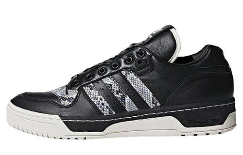 Adidas Originals Rivalry United Arrows & Sons x Rivalry Adidas Originals Low