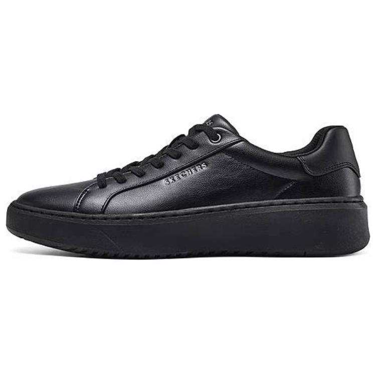 Skechers COURT BREAK Cushioning, Wear Resistant Low top Skateboard Shoes Men's Black