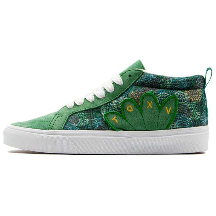 VXDT Skateboard Shoes Unisex Mid Top Peacock Green