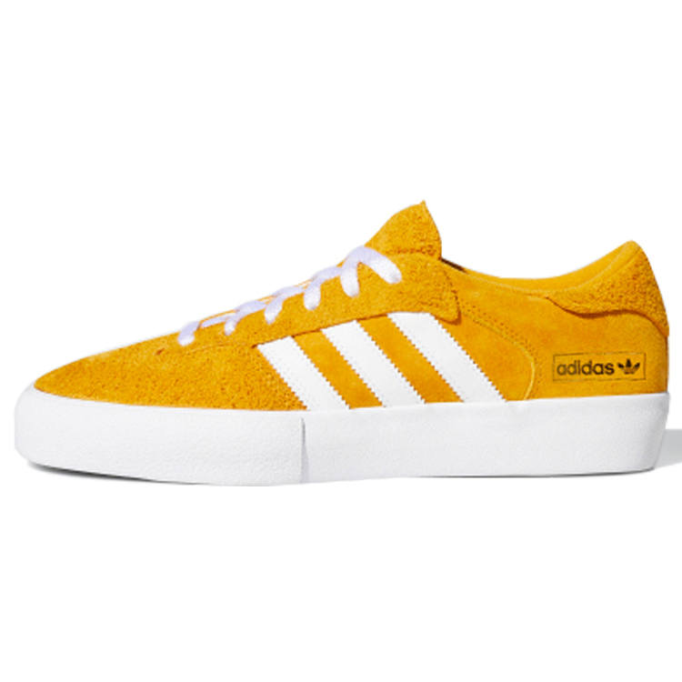 Adidas Originals Adidas Matchbreak Super 'Yellow'