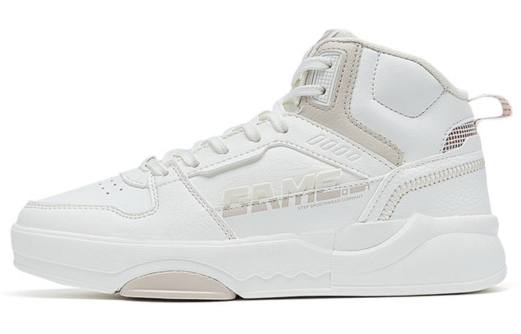 XTEP Heavenly Ridge Synthetic Leather Slip Resistant Abrasion Resistant Mid top Skateboard Shoes Women's Sail White