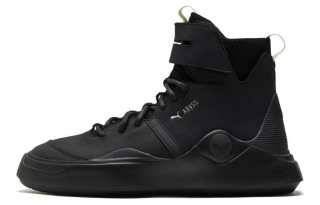 PUMA Abyss Solstice 'Black'