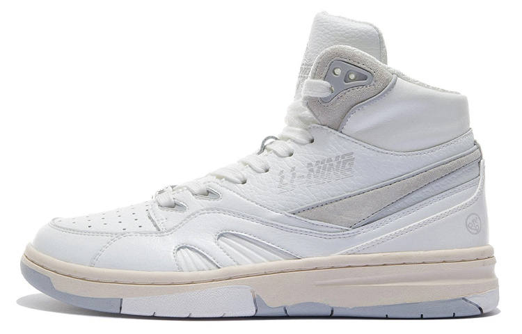 Li-Ning Li Ning 937 Deluxe Hi Synthetic Leather Abrasion Resistant, Lightweight, And Breathable High top Skateboard Shoes
