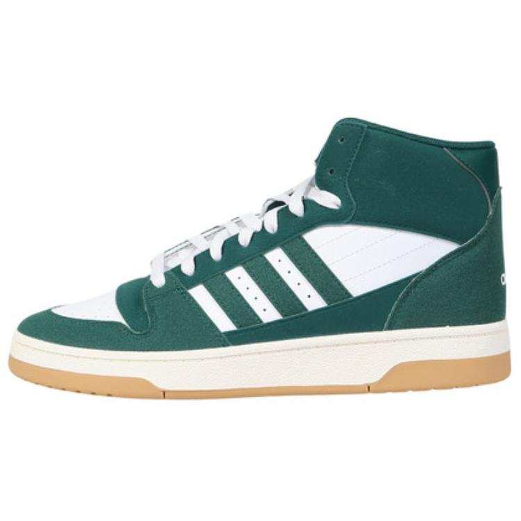Adidas Adidas Turnaround Mid 'Collegiate Green Gum'
