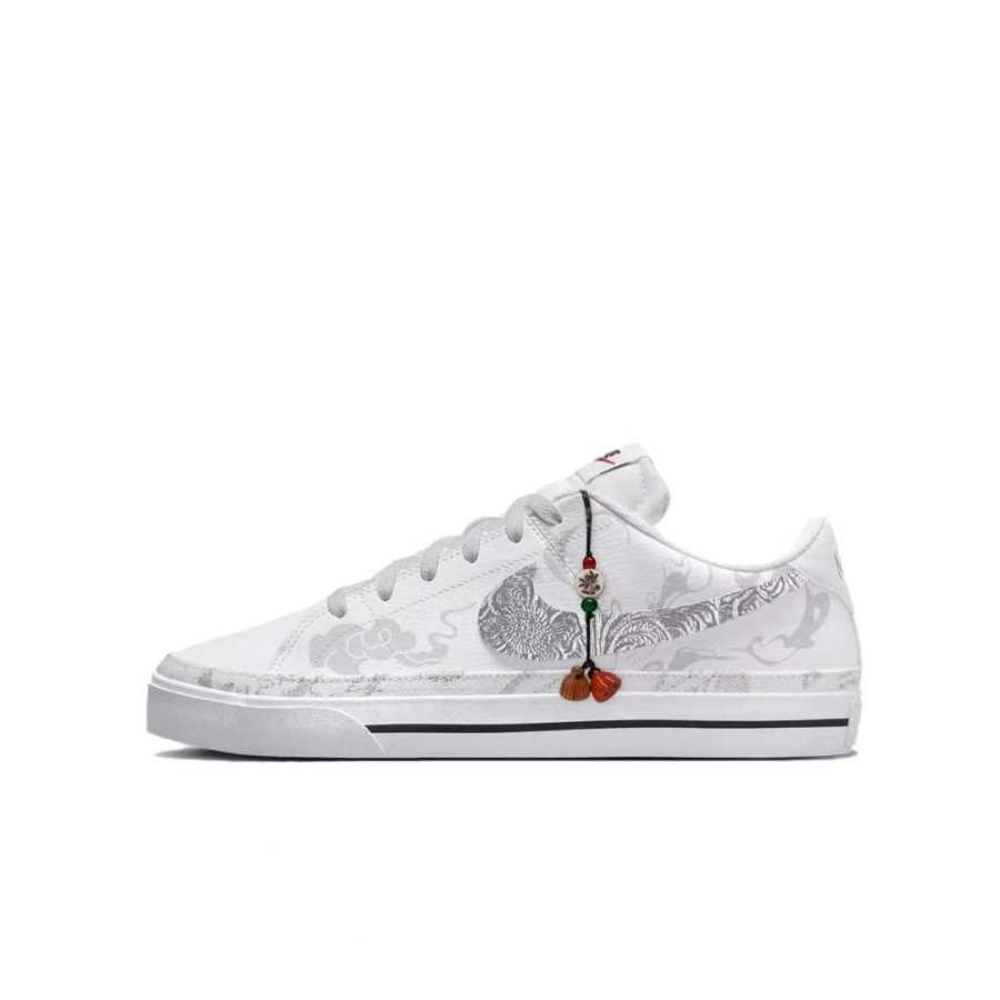 Nike Nike Court Legacy Skateboard Shoes Unisex Low Top White Silver Gray