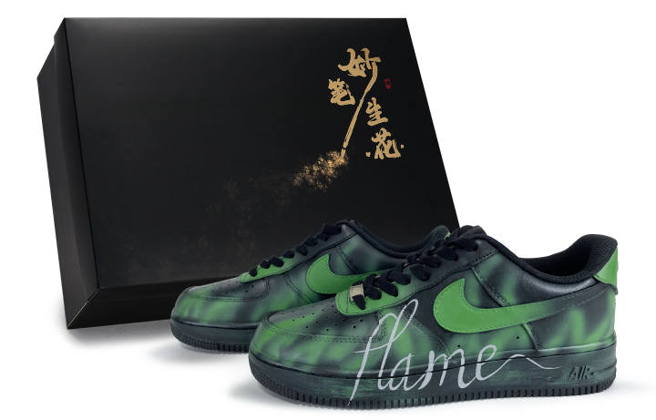 Nike Nike Air Force 1 Skateboard Shoes Unisex Low Top Green