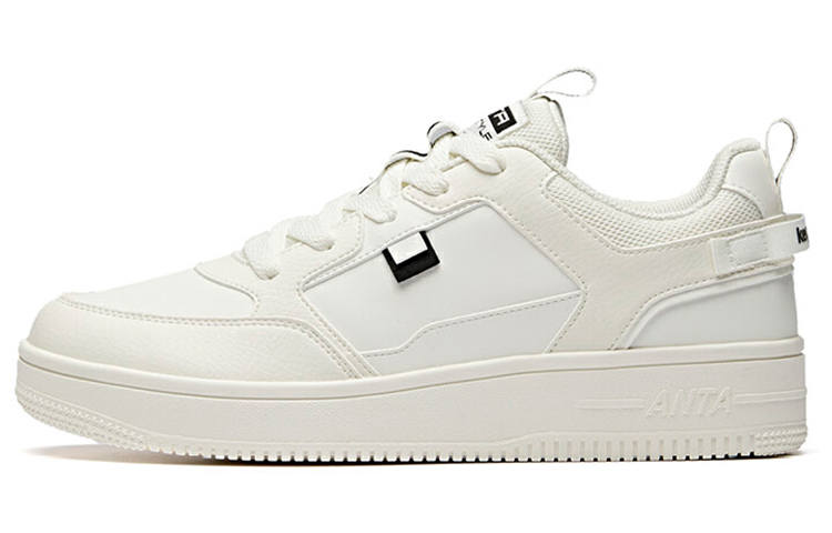 Anta Slip Resistant, Abrasion Resistant, Lightweight Low top Skateboard Shoes Men's White