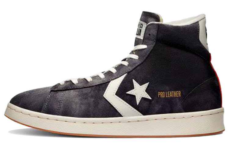 Converse Pro Leather Converse High 'Court Daze - Storm Wind'