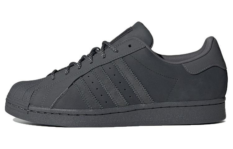 adidas originals Superstar Grey