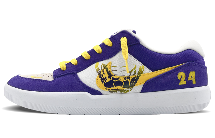 Nike Nike SB Force 58 Mamba Snake Cushioning Abrasion Resistant Slip Resistant Cushioning Abrasion Resistant Slip Resistant