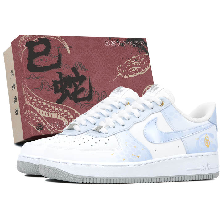 Nike Nike Air Force 1 CNY Year Of The Snake Slip Resistant Abrasion Resistant Slip Resistant Abrasion Resistant Low top