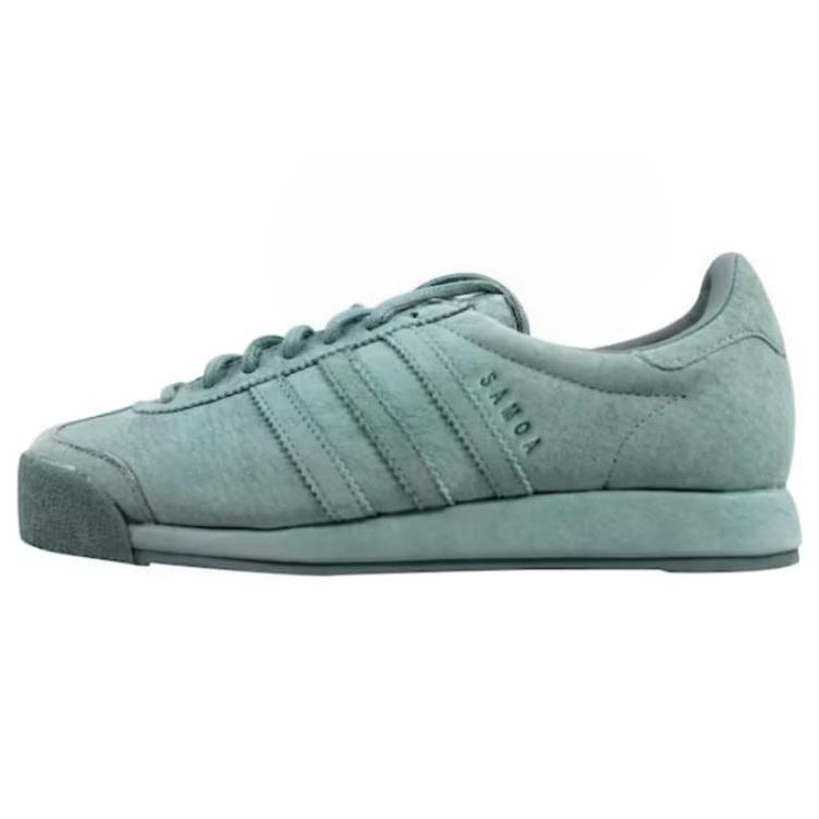 Adidas Originals Adidas Samoa 'Medium Green'