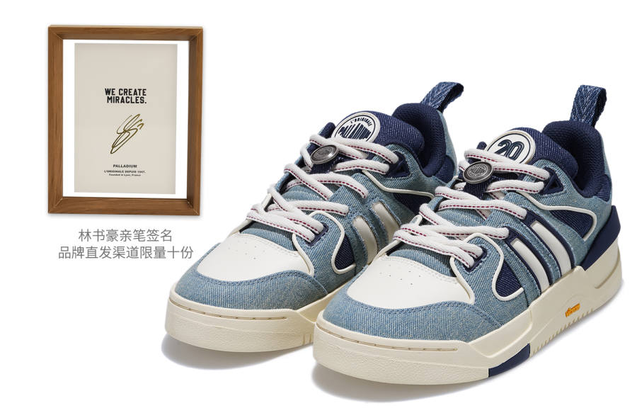Palladium Pallaslam Slip Resistant Abrasion Resistant Low top Skateboard Shoes Women's Blue White