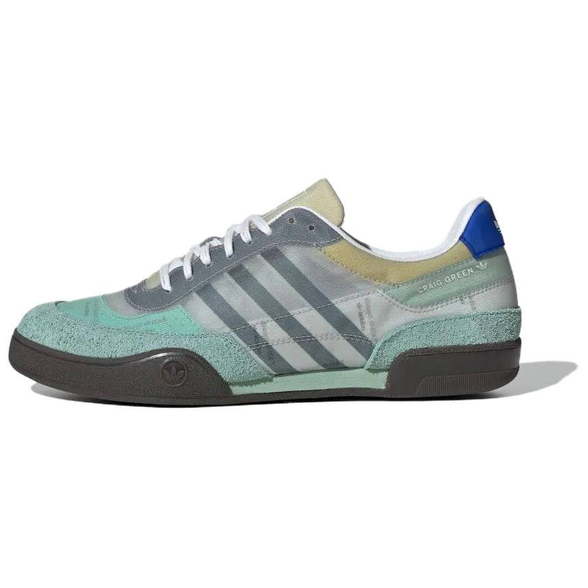 Adidas Originals Squash Polta Akh Craig Green x Squash Polta Akh Adidas Originals 'Hazy Green'