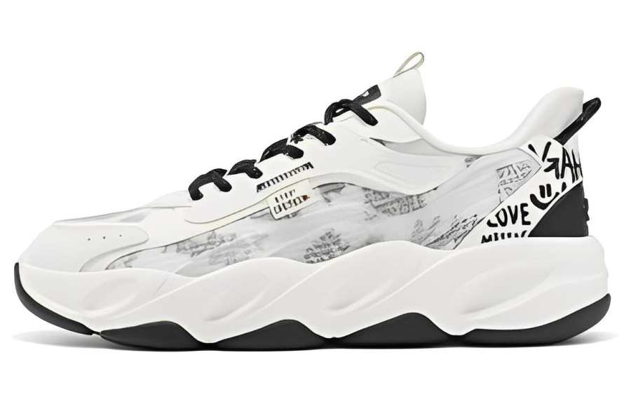 XTEP Dark Current 2.0 Slip Resistant Abrasion Resistant Low top Skateboard Shoes Women's White Black