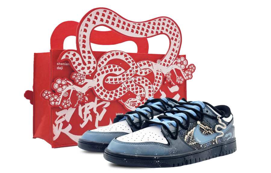 Nike Nike Dunk Slip Resistant Abrasion Resistant Low top Skateboard Shoes Unisex Blue