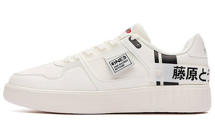 361° Wear resistant And Lightweight Low top Skateboard Shoes Men's White Black
