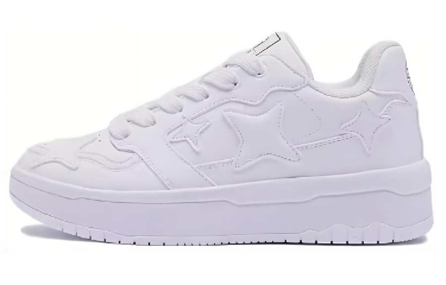 QIAODAN Abrasion Resistant Breathable Low top Skateboard Shoes Women's White