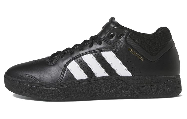 Adidas Originals Tyshawn Adidas Originals Remastered 'Black White'