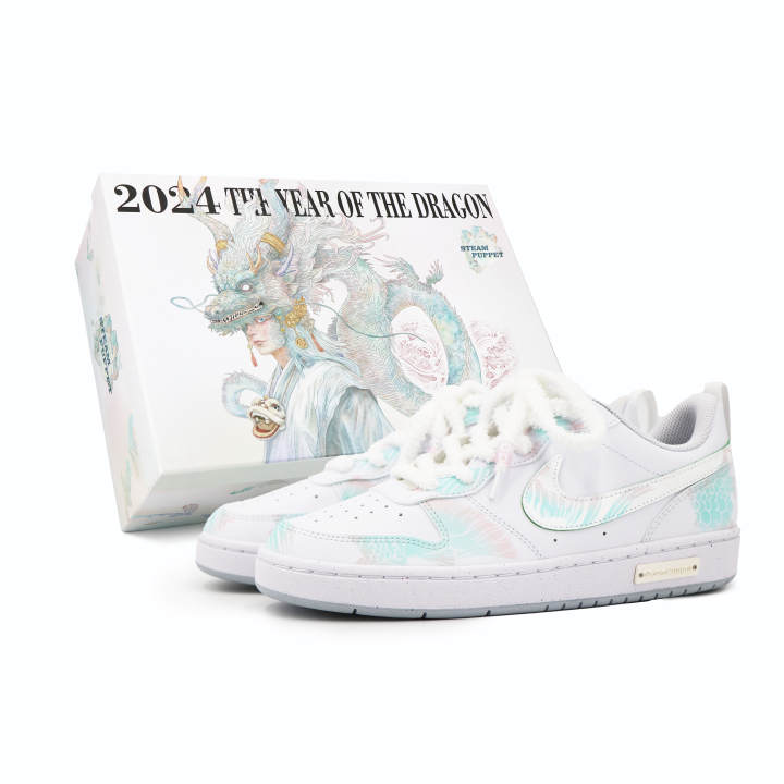 Nike Nike Court Borough Low top Skateboard Shoes GS Cyan White