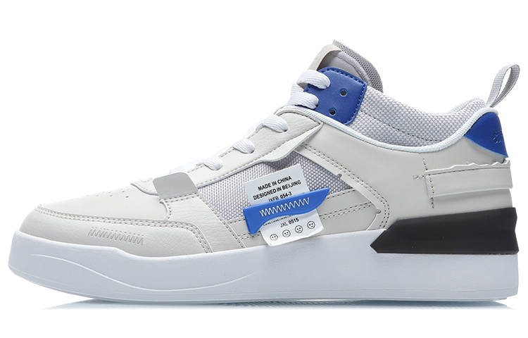 Li-Ning Li Ning CF Slip Resistant Abrasion Resistant Mid top Skateboard Shoes Men's White Gray Blue