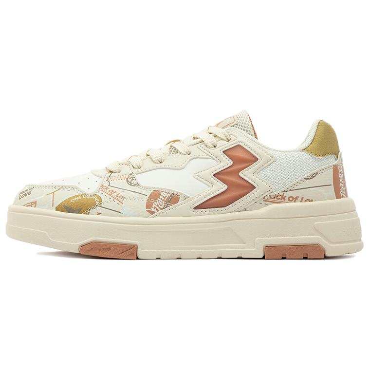 361° Abrasion Resistant Slip Resistant Low top Skateboard Shoes Women's Ecru