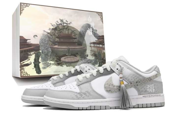Nike Nike Dunk Slip Resistant Cushioning Low top Skateboard Shoes Unisex Light Gray
