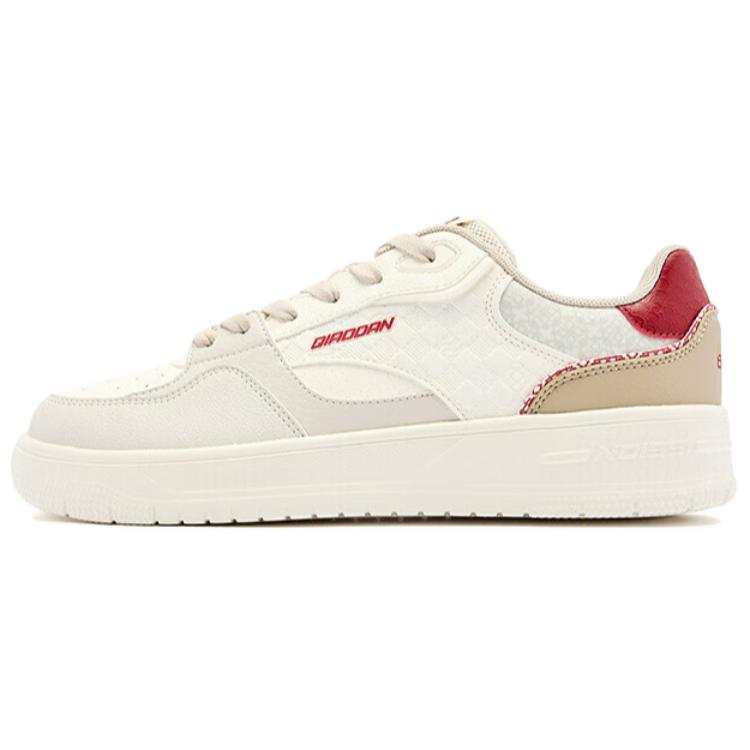 QIAODAN Wealth Every Day Wear resistant And Lightweight Low top Skateboard Shoes Men's White