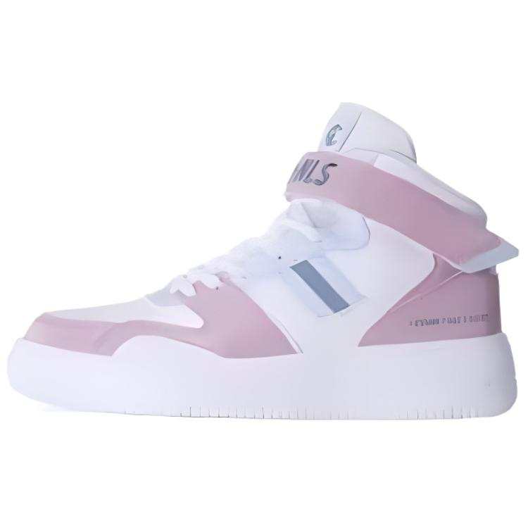 QIAODAN Thermal Slip Resistant High top Skateboard Shoes Women's White