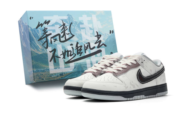 Nike Nike Dunk Abrasion Resistant Low top Skateboard Shoes Unisex Beige Black