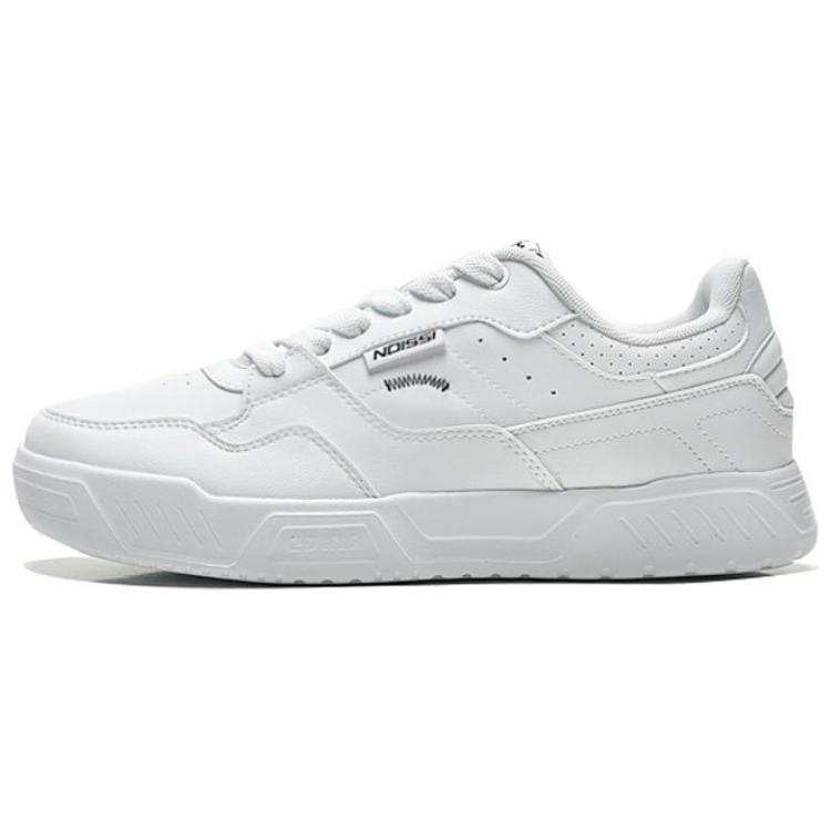 QIAODAN Comfortable Round Toe Thermal Slip Resistant Low top Skateboard Shoes Men's White