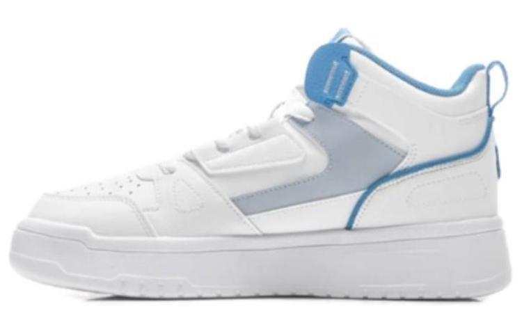 QIAODAN Comfortable Round Toe Coverage Slip Resistant High top Skateboard Shoes Men's White