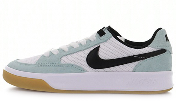 Nike Nike Adversary Sb Light Dew
