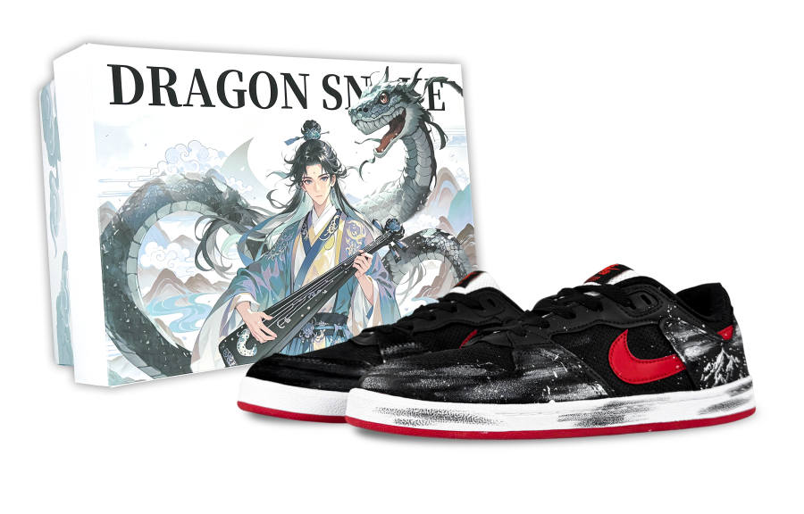 Nike Nike SB Alleyoop Snowfall, Box Abrasion Resistant Low top Skateboard Shoes Men's Black Red