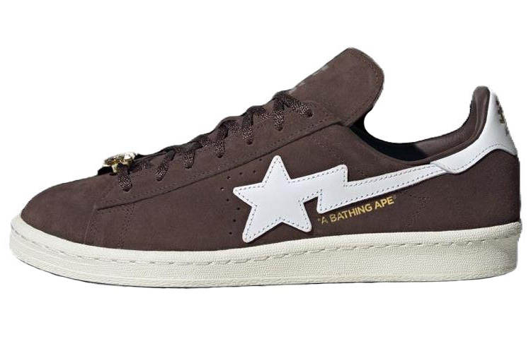 Adidas Originals Campus Bape x Campus Adidas Originals 80s '30th Anniversary - Brown'