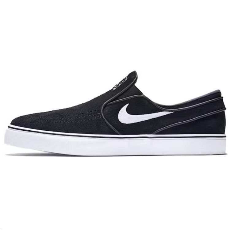Nike Nike SB Stefan Janoski Cushioning Abrasion Resistant Cushioning, Wear Resistant Low top Skateboard Shoes Unisex
