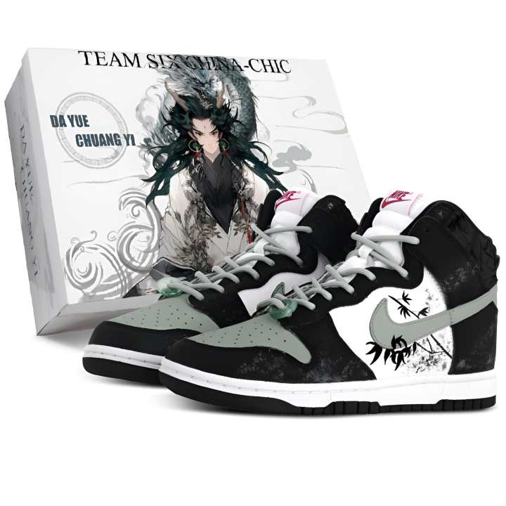 Nike Nike Dunk Leather Abrasion Resistant Height Increasing High top Skateboard Shoes Unisex White Green Black