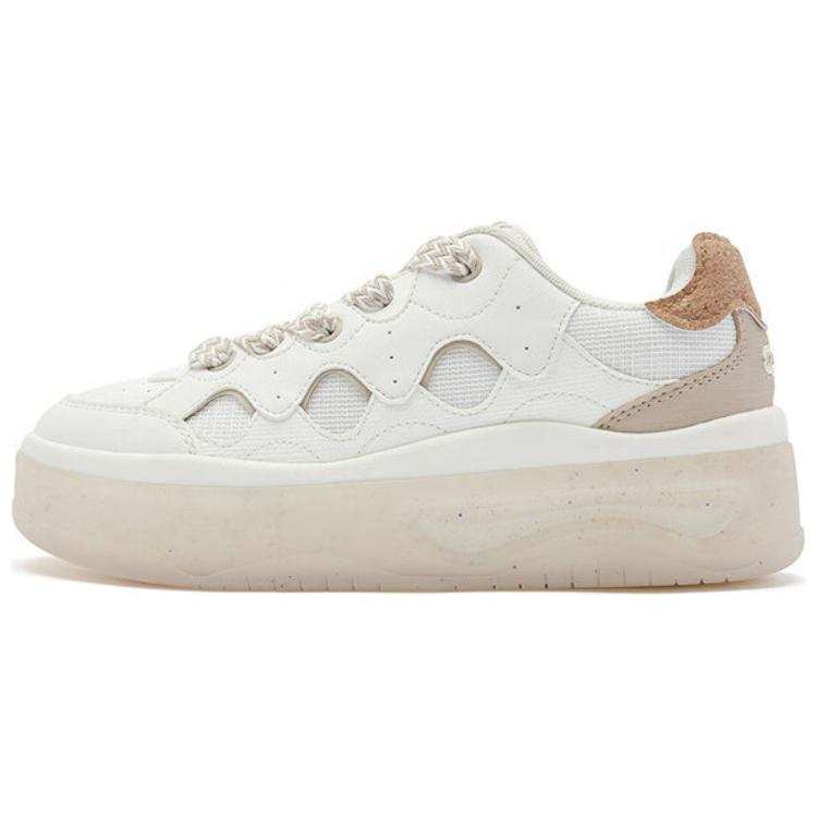 QIAODAN Wear resistant And Lightweight Low top Skateboard Shoes Women's White Brown