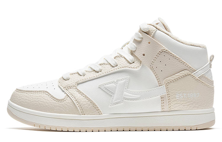 XTEP High top Skateboard Shoes Women's Ivory Pink/Sail White