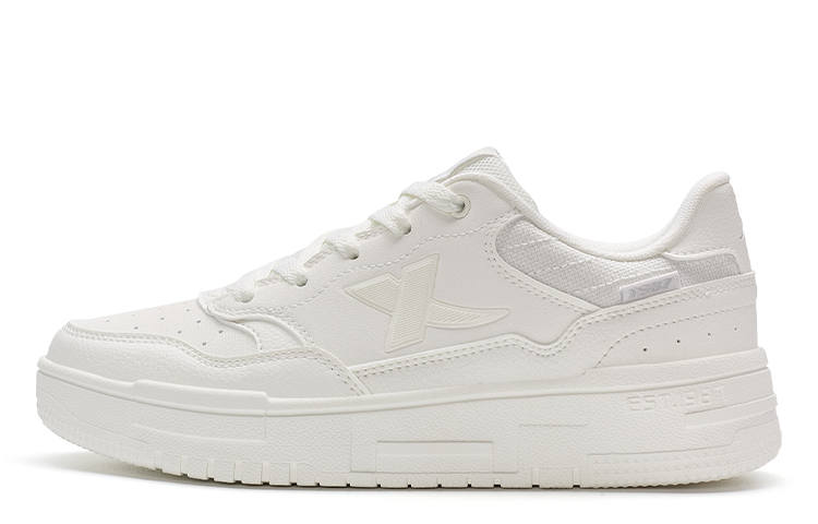 XTEP Air Force 1 2.0 Slip Resistant Cushioning Abrasion Resistant Slip Resistant Cushioning Abrasion Resistant Low top