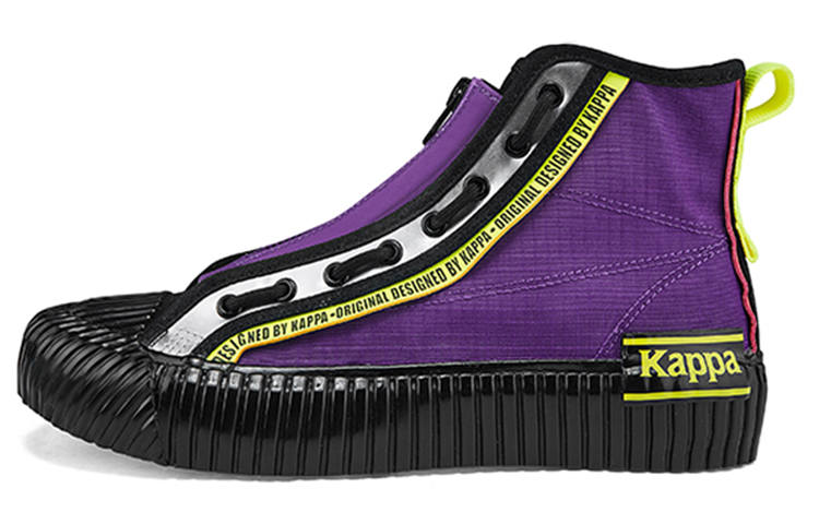 Kappa High top Skateboard Shoes Unisex Royal Purple