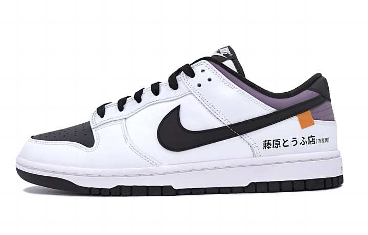Nike Nike Dunk Low top Skateboard Shoes Men's Black White