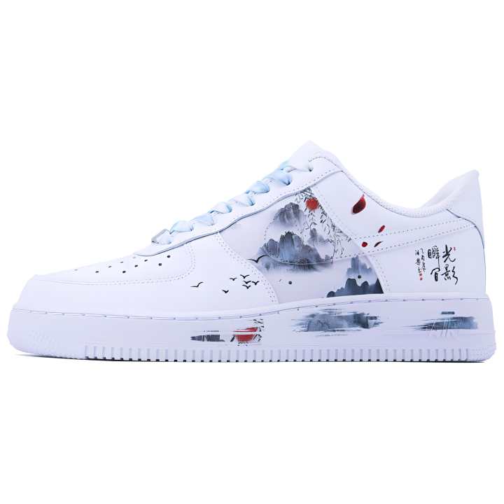 Nike Nike Air Force 1 Misty Rain SDS Slip Resistant Slip Resistant Low top Skateboard Shoes Unisex White