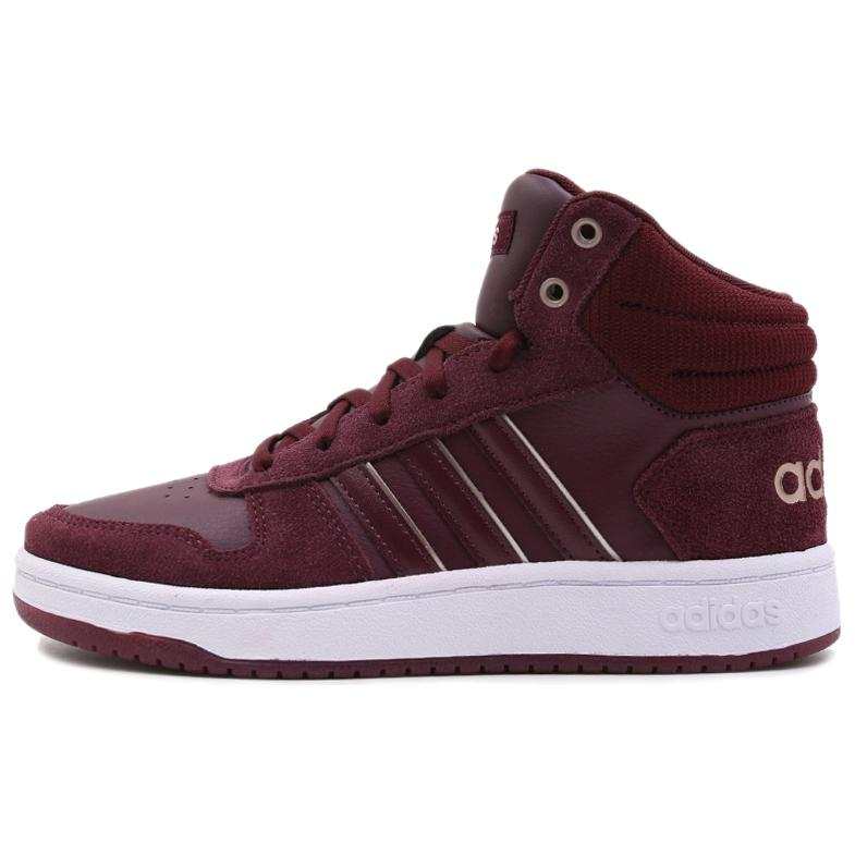 Adidas Adidas Hoops 2.0 Slip Resistant Abrasion Resistant Mid top Skateboard Shoes Women's Burgundy