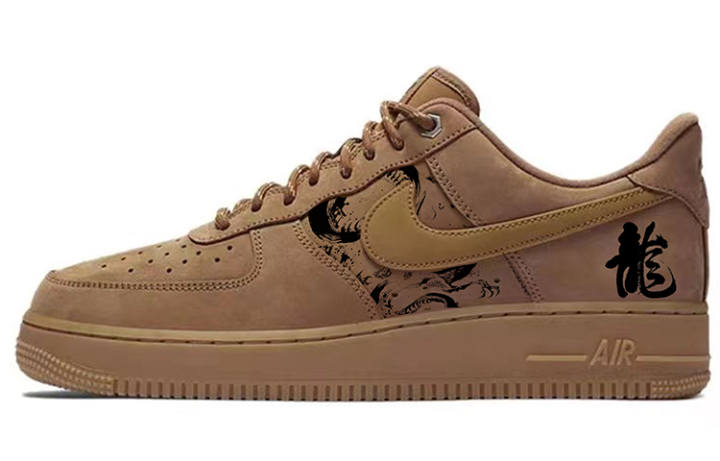 Nike Nike Air Force 1 Low Slip Resistant Lightweight Non slip Lightweight Low top Skateboard Shoes Unisex Wheat