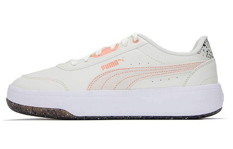 PUMA Tori Better Sneakers Grey Women's